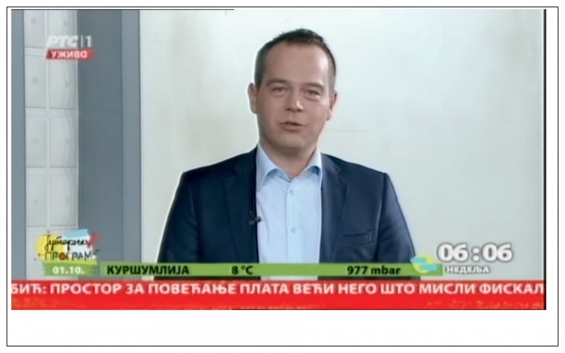 U Jutarnjem programu je maska u dnu ekrana na kojoj piše Jutarnji program toliko velika da ukoliko reditelj, mikser i kajronista nisu pažljivi, potpis sa imenom sagovornika biva pokriven. Samo malo više koncentracije i nema problema.